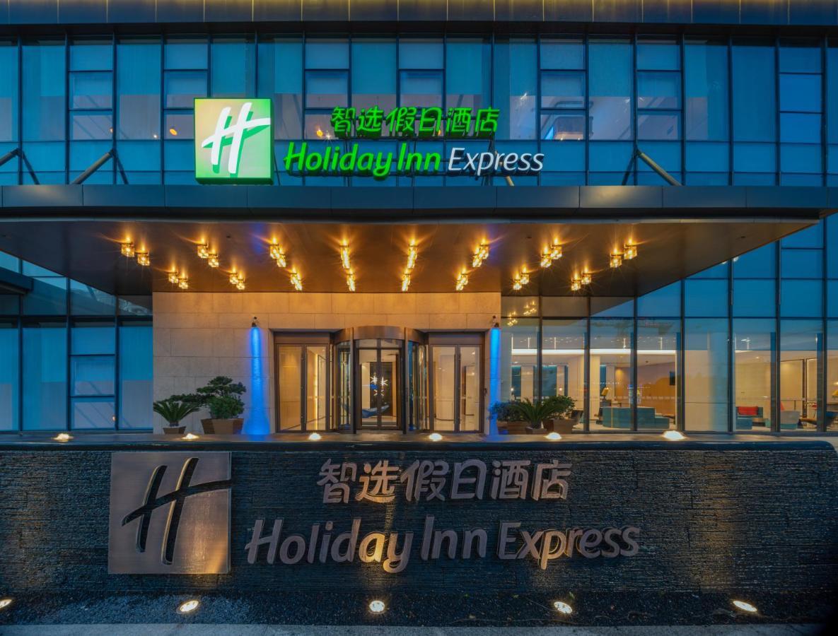 Holiday Inn Express Shenzhen Longhua By Ihg Eksteriør bilde