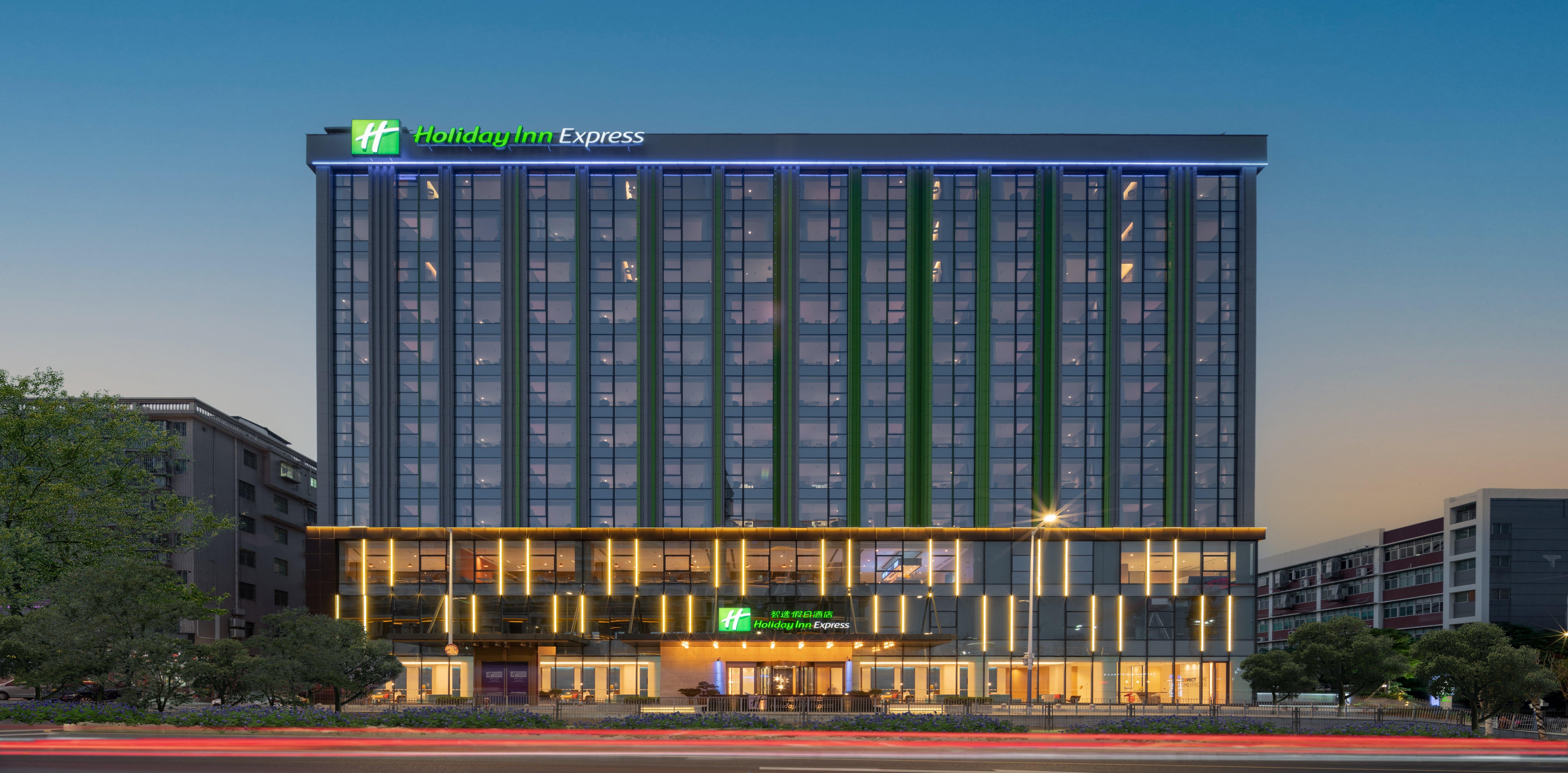 Holiday Inn Express Shenzhen Longhua By Ihg Eksteriør bilde