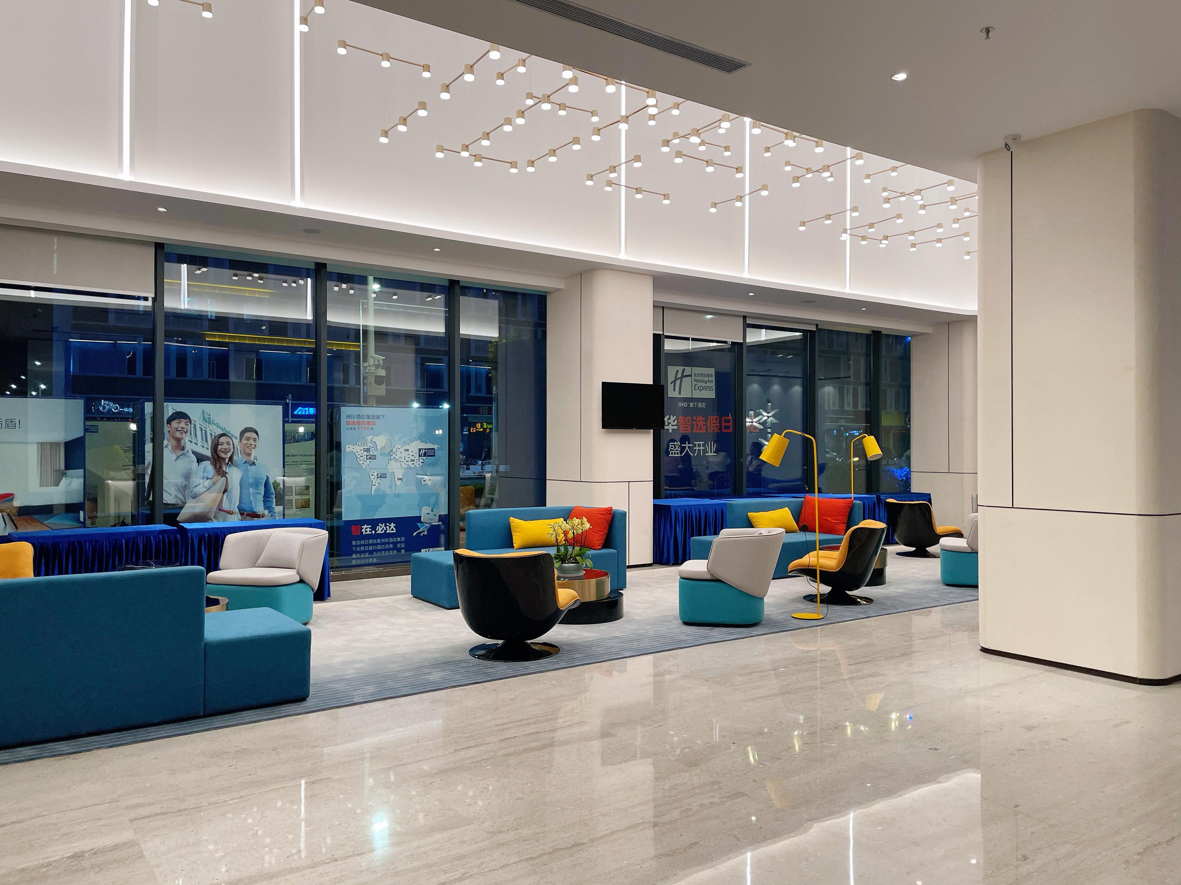 Holiday Inn Express Shenzhen Longhua By Ihg Eksteriør bilde