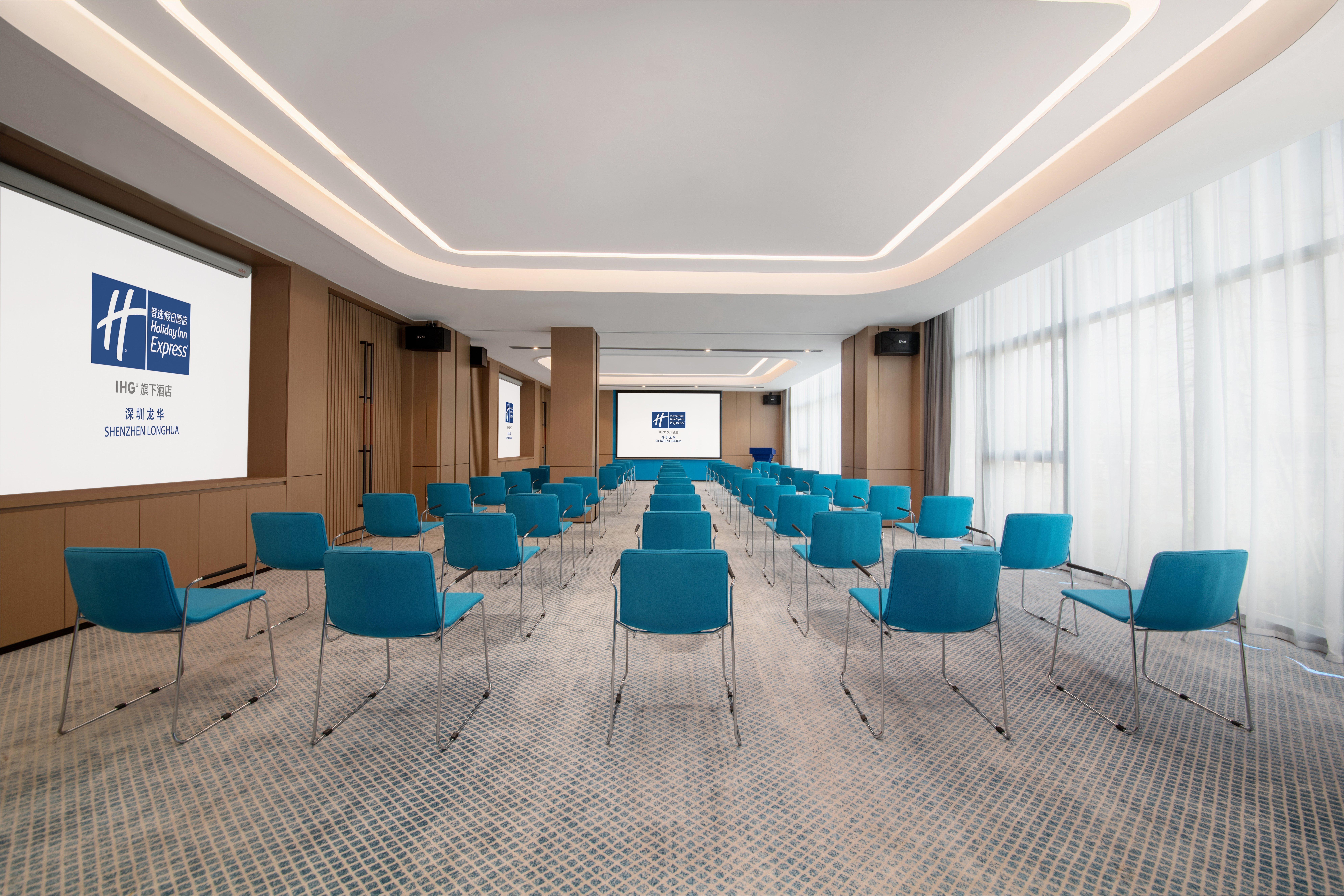 Holiday Inn Express Shenzhen Longhua By Ihg Eksteriør bilde