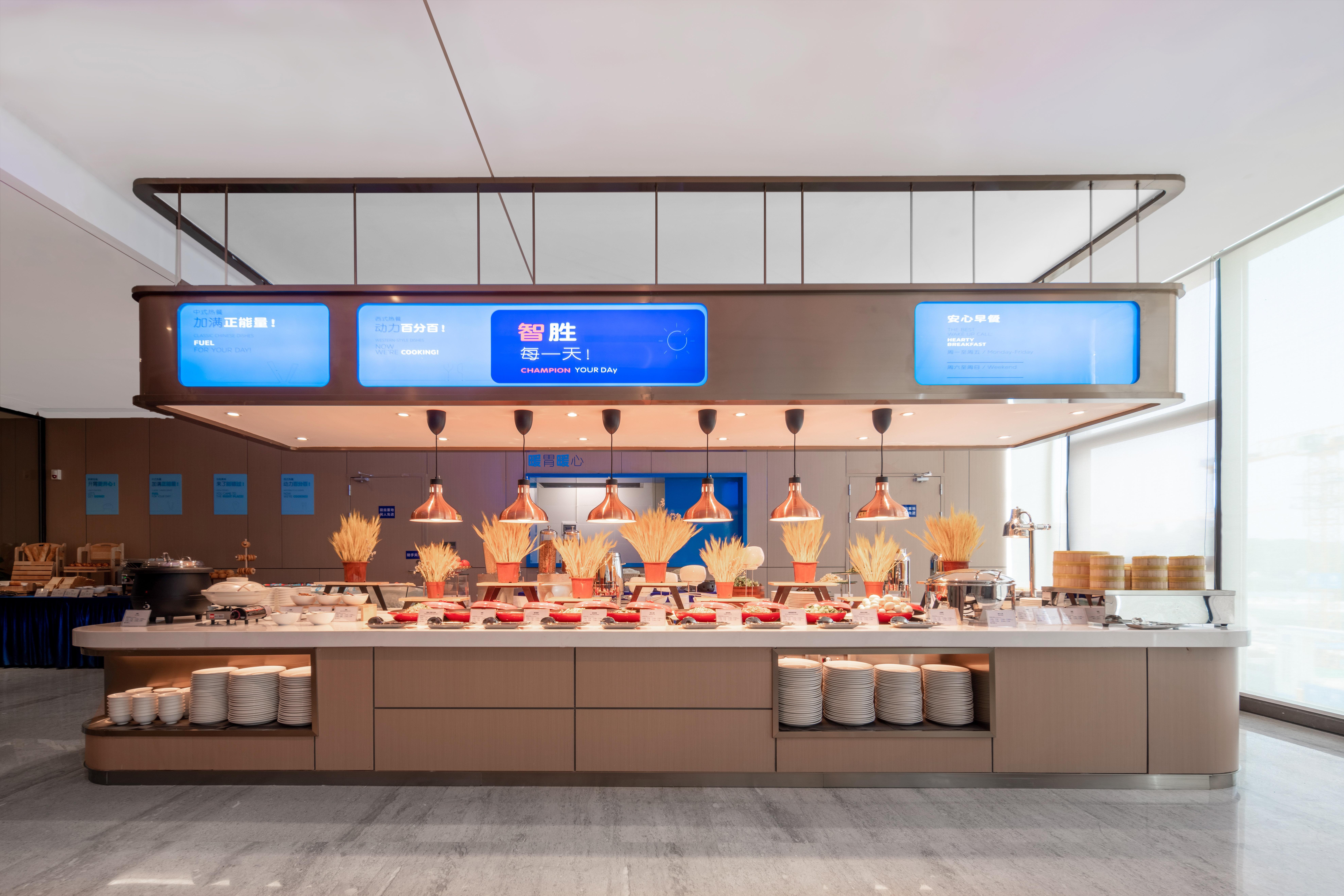 Holiday Inn Express Shenzhen Longhua By Ihg Eksteriør bilde