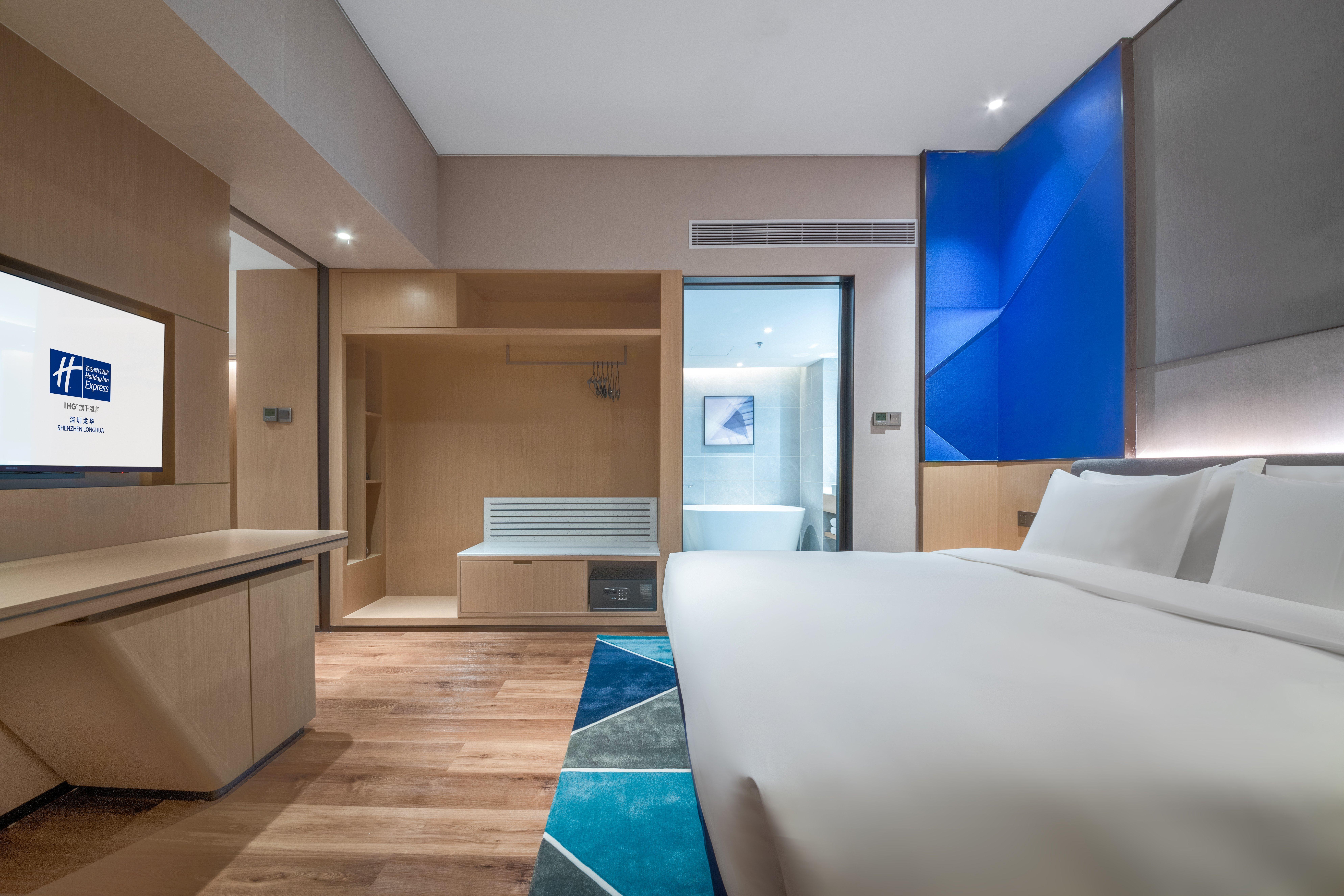 Holiday Inn Express Shenzhen Longhua By Ihg Eksteriør bilde