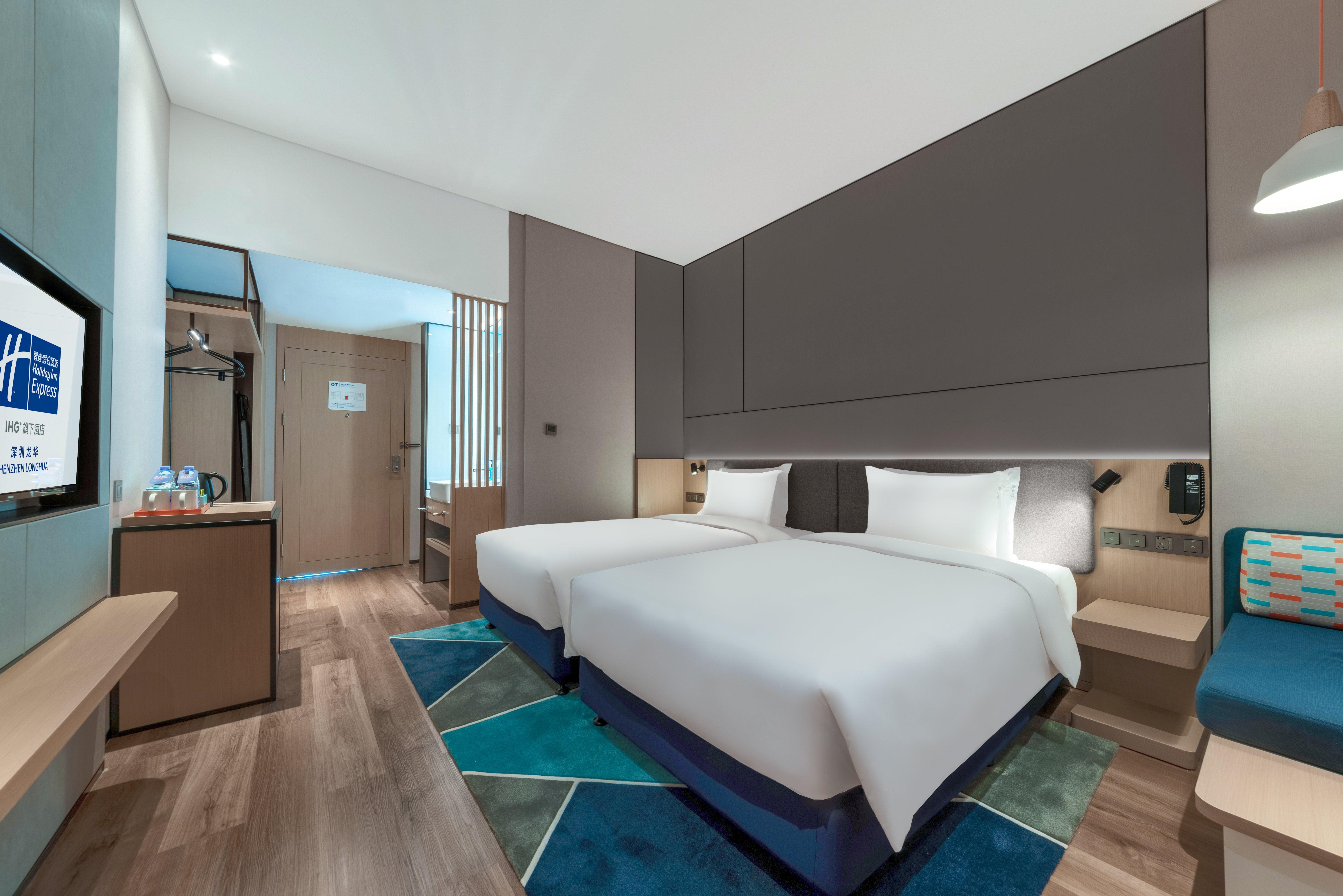 Holiday Inn Express Shenzhen Longhua By Ihg Eksteriør bilde