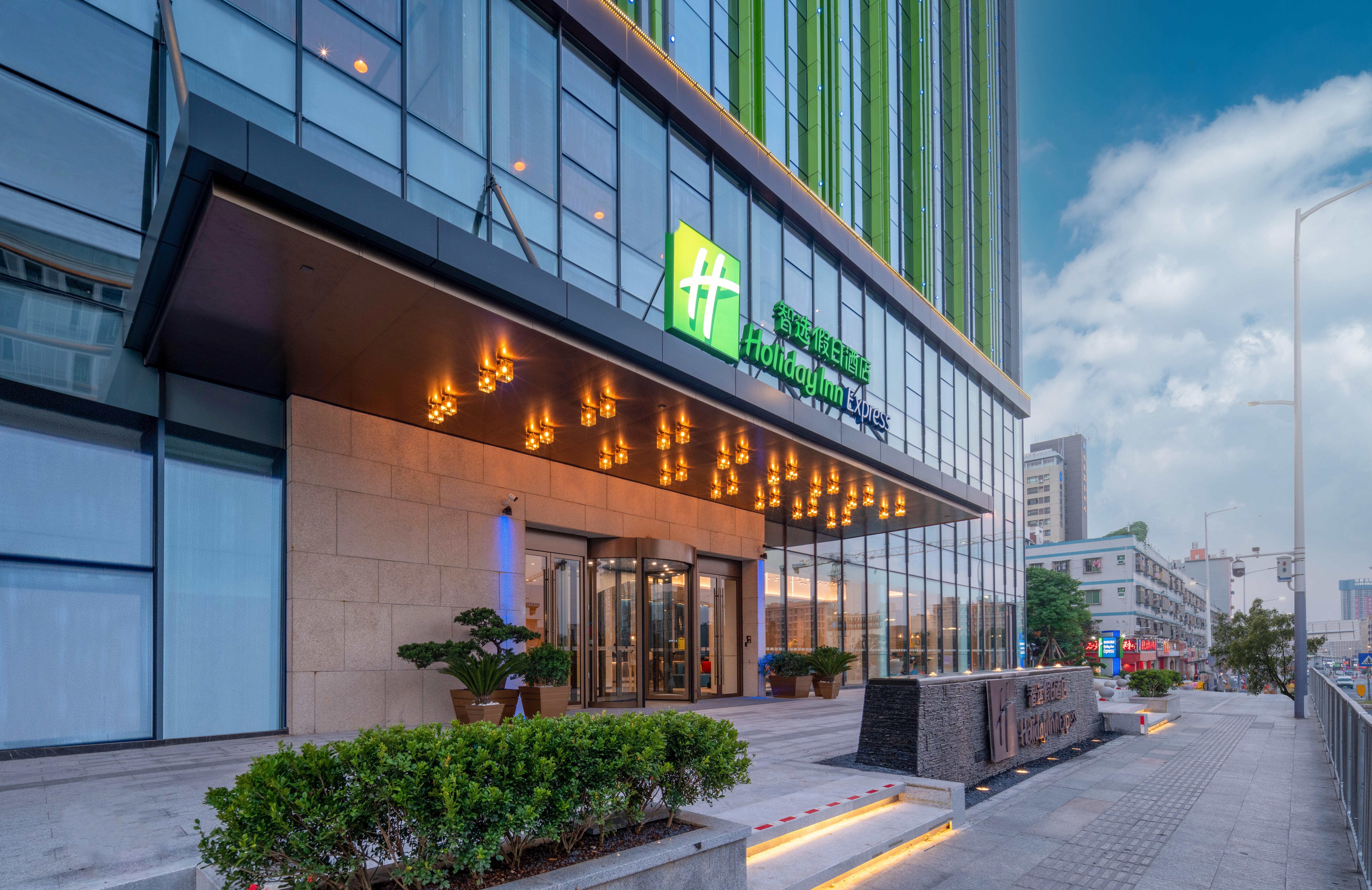 Holiday Inn Express Shenzhen Longhua By Ihg Eksteriør bilde