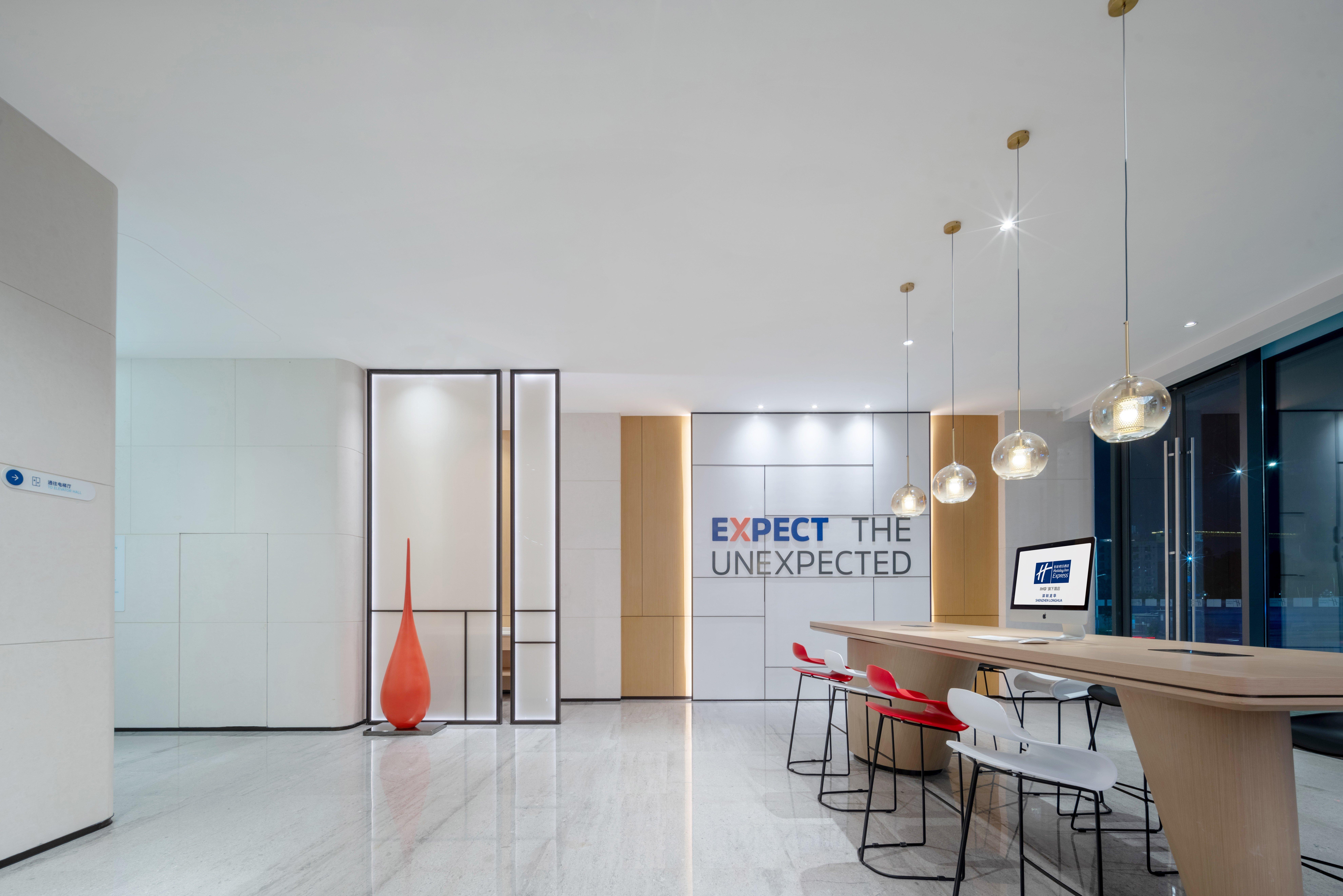 Holiday Inn Express Shenzhen Longhua By Ihg Eksteriør bilde